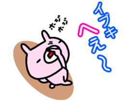 "Ibuki" only name sticker sticker #14955568