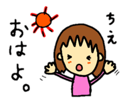 stickers for chie-chan personal use sticker #14955736