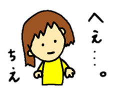 stickers for chie-chan personal use sticker #14955755
