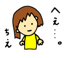 stickers for chie-chan personal use sticker #14955755