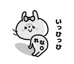 RENACHAN STICKERS sticker #14955809