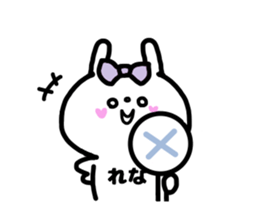 RENACHAN STICKERS sticker #14955811