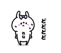 RENACHAN STICKERS sticker #14955814