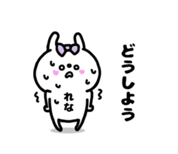 RENACHAN STICKERS sticker #14955815