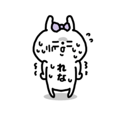 RENACHAN STICKERS sticker #14955817