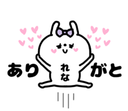 RENACHAN STICKERS sticker #14955818