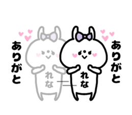 RENACHAN STICKERS sticker #14955819