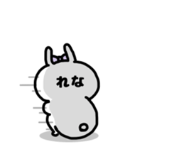 RENACHAN STICKERS sticker #14955820