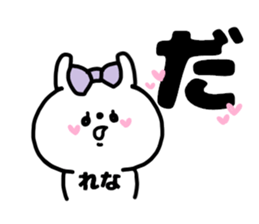 RENACHAN STICKERS sticker #14955822