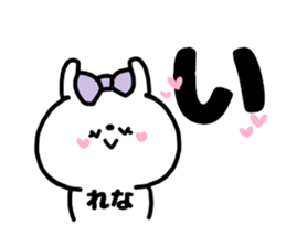 RENACHAN STICKERS sticker #14955823