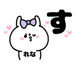 RENACHAN STICKERS sticker #14955824