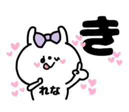 RENACHAN STICKERS sticker #14955825