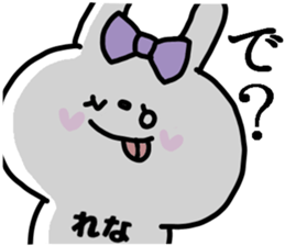 RENACHAN STICKERS sticker #14955826