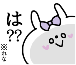 RENACHAN STICKERS sticker #14955827