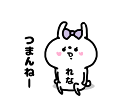 RENACHAN STICKERS sticker #14955829