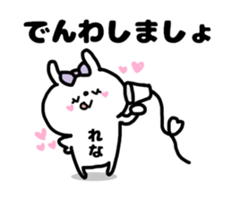 RENACHAN STICKERS sticker #14955830