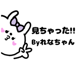 RENACHAN STICKERS sticker #14955832