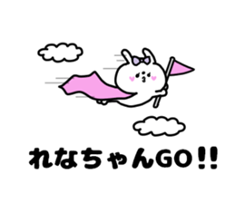 RENACHAN STICKERS sticker #14955833