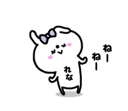 RENACHAN STICKERS sticker #14955834