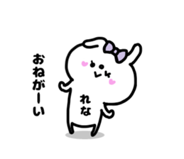 RENACHAN STICKERS sticker #14955835