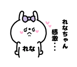 RENACHAN STICKERS sticker #14955838