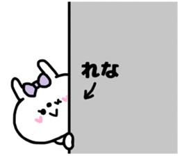 RENACHAN STICKERS sticker #14955839