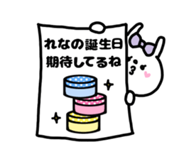 RENACHAN STICKERS sticker #14955841
