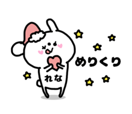 RENACHAN STICKERS sticker #14955843