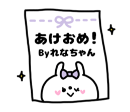 RENACHAN STICKERS sticker #14955844