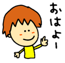 coco-chan's family stickers sticker #14955854