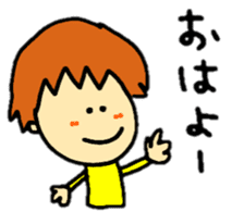 coco-chan's family stickers sticker #14955854