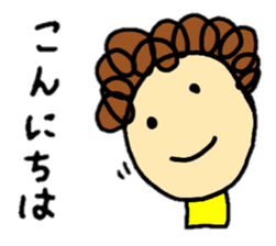 coco-chan's family stickers sticker #14955855