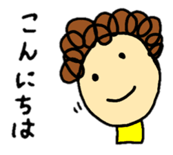 coco-chan's family stickers sticker #14955855