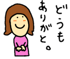 coco-chan's family stickers sticker #14955856