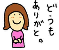 coco-chan's family stickers sticker #14955856