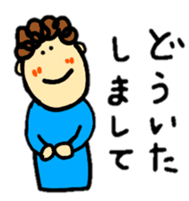 coco-chan's family stickers sticker #14955857