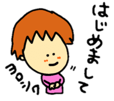 coco-chan's family stickers sticker #14955858