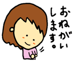 coco-chan's family stickers sticker #14955859