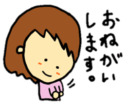 coco-chan's family stickers sticker #14955859