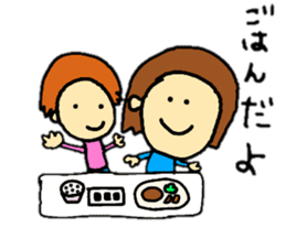 coco-chan's family stickers sticker #14955860