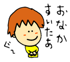 coco-chan's family stickers sticker #14955861