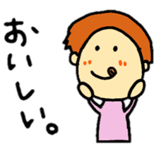 coco-chan's family stickers sticker #14955862