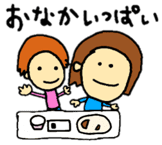 coco-chan's family stickers sticker #14955863