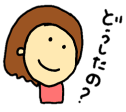 coco-chan's family stickers sticker #14955864