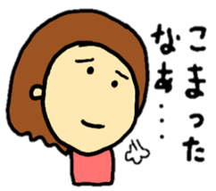 coco-chan's family stickers sticker #14955866