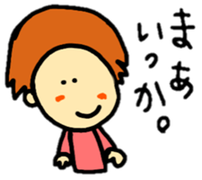 coco-chan's family stickers sticker #14955867