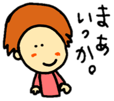 coco-chan's family stickers sticker #14955867