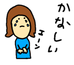 coco-chan's family stickers sticker #14955868