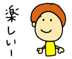 coco-chan's family stickers sticker #14955869