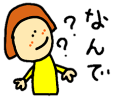 coco-chan's family stickers sticker #14955872